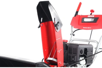 Снегоуборщик бензиновый GEOS SnowLine 620 E ll  212935