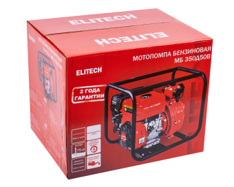 Мотопомпа Elitech МБ 350 Д50 В