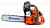 Бензопила Husqvarna 450 Е 