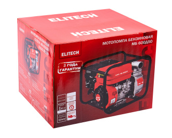 Мотопомпа Elitech МБ 600 Д 50 (E0105.001.00)