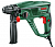 Перфоратор BOSCH PBH 2500 RE