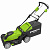 Газонокосилка электрическая Greenworks GLM 1241