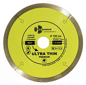 Диск алмазный TRIO DIAMOND 150*22,23 Сплошной Ультра тонкий UTW503