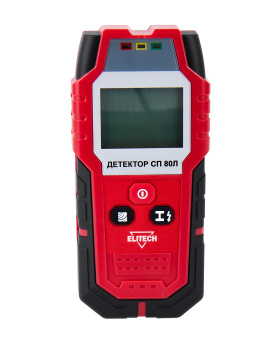 Детектор Elitech СП 80Л
