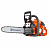Бензопила Husqvarna 130  14"  9671084-03