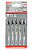 Пилки лобзиковые Bosch 101BR 5шт(014)