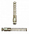 Переходник Ellitech 0704.005804 наконечник на шланг 6х8 "байонет" (папа) 177550