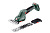 Кусторез аккум. Metabo SGS 18 LTX Q 
