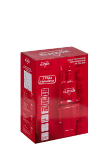 Насос Elitech НВ 300-25В 205625