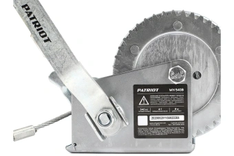 Лебедка ручная барабанная PATRIOT WH 540B