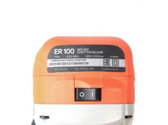 Фрезер электрический PATRIOT ER100  150300100