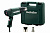 Фен Metabo HE 20-600 