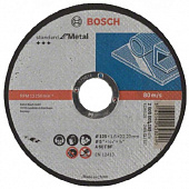 Круг отрезной Bosch по металлу 125*1 прям. 2608603396