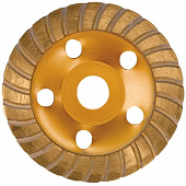 Чашка алмазная зачистная 150мм Turbo Matrix Master 