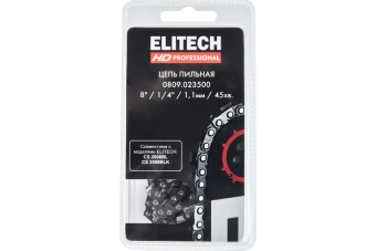 Пильная цепь Elitech 0809.023500 209341