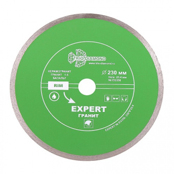 Диск алмазный TRIO DIAMOND 230*25,4 Сплошной Эксперт Гранит Hot press EG356