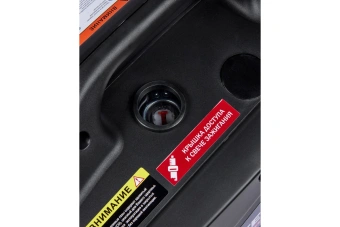 Бензогенератор Elitech HD GIS 2000RМ (инв,4-т,мак2/ном1,8кВт,т/б-4л,22кг,руч.ст,2USB,230В-16А,дисп