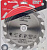 Диск пильный Makita 185х30*16*20х2мм,16Т D-45901