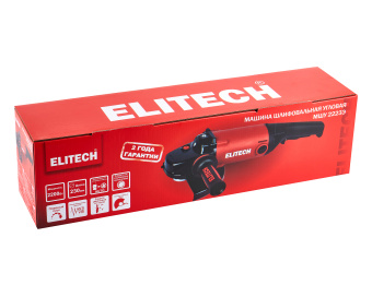 УШМ Elitech 2223Э  207382 (E2213.068.00)