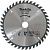 Диск пильный Makita 165*20*2.0*40T D-03349
