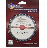 Диск цепной отрезной для УШМ TRIO DIAMOND 125*22,23 мм 545125