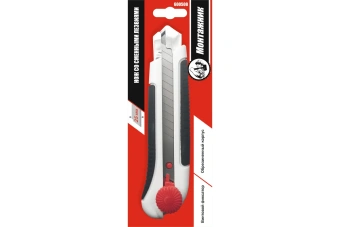 Нож со сменным лезвием Монтажник 25мм, обрезиненный, ABS+TPR 600508