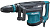 Молоток отбойный Makita НМ 1213 C