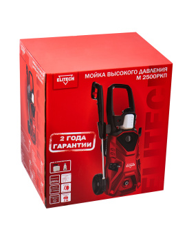 Мойка ELITECH М 2500 РКП 204592
