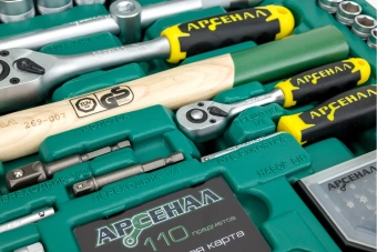 Набор инструмента Арсенал 110 пред 8145100