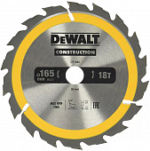 Пильный диск Dewalt CONSTRUCT 165/20 18 АТВ +20* DT1933-QZ