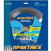 Диск пильный  Практика 300*32/30 Z=80 T=3,0мм лам