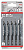 Пилки лобзиковые Bosch 144 DP (5) (A35)