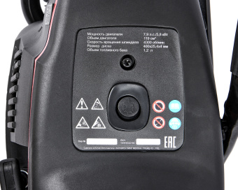 Бензорез Elitech HD GCE 400  210633