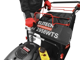 Пылесос воздуходув-измельчитель садовый Elitech HD GV 2958WTS