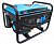Бензогенератор Wert G 3000 C