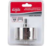 Коронка Elitech алмазная по керамограниту в сборе, 68мм 1820.082400 