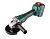УШМ FAVOURITE OBS 21 FG 125C