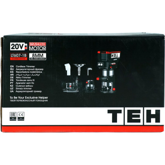 Фрезер ТЕН LT607-1B