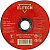 Круг отрезной Elitech 125*1,2*22 сталь 1820.014800