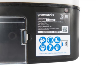 Опрыскиватель ранцевый аккум сад. Greenworks GSP1250k2 5103507UA