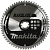 Диск пильный Matrix Professional по дереву 200*32*24z+кольцо 30/32