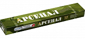 Электроды Plasma Tec МР3 АРС ф 3мм (1,0 кг в упаковке) цена за 1кг!!!!