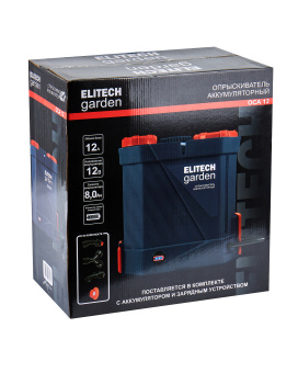 Опрыскиватель Elitech ОСА 12  210637