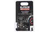 Пильная цепь Elitech 16/41см, шаг-3/8, паз-1,3мм,56хв, SС, блистер 0809.023800 209344