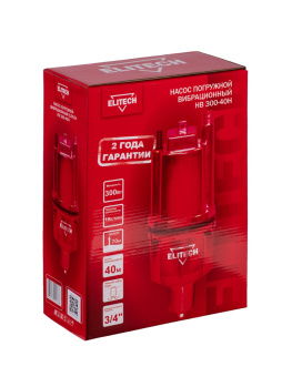 Насос Elitech НВ 300-40Н
