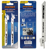 Пилки для сабельной пилы Практика S711EF BIM по стали шаг 1,4 150 мм 2шт 773-583