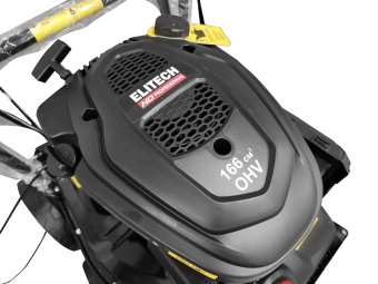 Пылесос воздуходув-измельчитель садовый Elitech HD GV 2958WTS