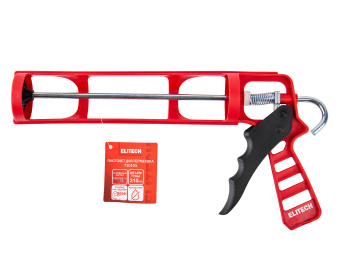 Пистолет для герметика ELITECH 710101 скелетный. Антикапля. Усилие 90кг 207207