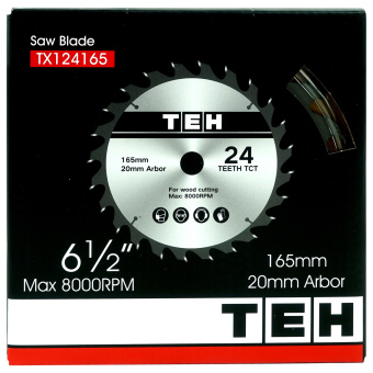 Пила циркулярная TEH TC16513