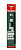 Пилки лобзиковые Makita  L-10 A-86315